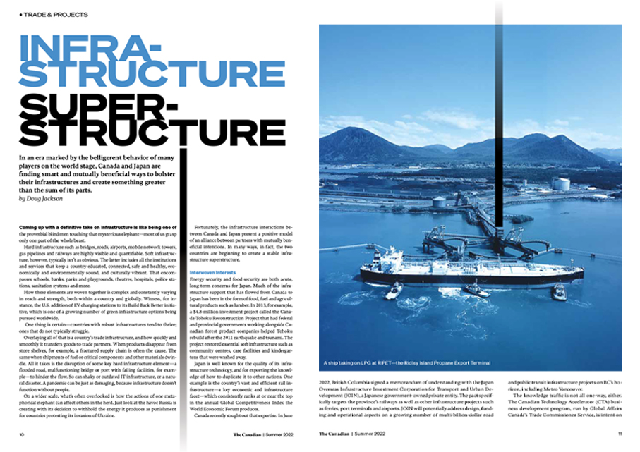 Superstructure feature