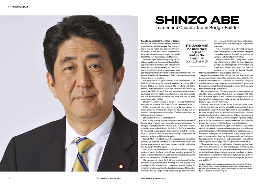 In remberance of PM Shinzo Abe